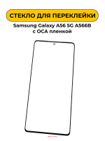 2002043