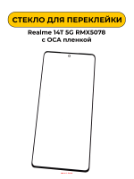 2002038