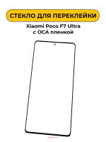 2002050