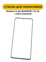 2002042