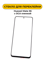 2002046