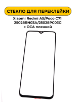 2002041